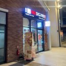 계림회관 | 다산 현대프리미엄 아울렛 근처 밥집 종로계림닭도리탕 2인 식사 후기