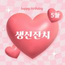 대구명성요양병원 네이버블로그