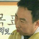 돈돈 이미지