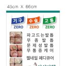 닥터아이티엔강남스킨케어 네이버블로그