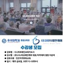 전단경로당 이미지