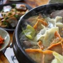 엄마밥집 이미지