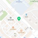류애비뉴 평택점 네이버블로그