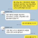 삼성디지털프라자양주덕계점