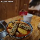 뎅떡 | 수원시 장안구 율천동 술집 뎅과꼬치로 수원본점 추천메뉴가격영업시간리뷰주차
