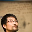 금강산칼국수 이미지