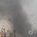 세종정비공장