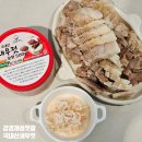국내산 새우젓 강경재성젓갈로 만든 애호박볶음 수육에 일품