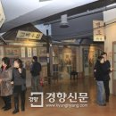 그림다방