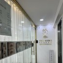 더썸뷰티 | 강남 속눈썹펌 추천 속눈썹펌 유지기간? 더썸뷰티 후기