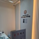 엠큐브학원 - 세종특별자치시 다정중앙로 39 | 철산동중등수학 학생 맞춤형 수학 학습을 선사하는 광명의 엠큐브수학학원 후기