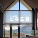 상현로L 이미지