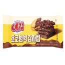 쎄미홈