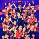 김연경 원더독스 3회 5.4% 시청률 이미지