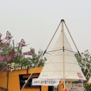 시안식당 티스토리