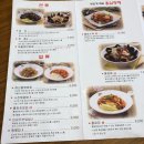 홍짜장 부천옥길점 이미지