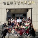 SKY어린이집 이미지