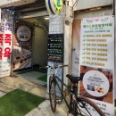 세라젬 웰카페 안양 만안점 | 안양 박달동 '웰니스통합힐링카페' 엄마랑 힐링 데이트 코스 추천!