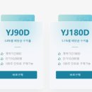 남부상사 이미지