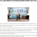 로스타 이미지