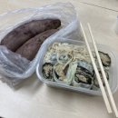 중앙공원 소프트테니스장 | [11월8일~11월14일] 새로운 하루와 새로운 경험! 소프트테니스를 시작해씀미당!!!! 발톱 멍들었는데...