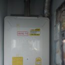 로보트대우가스보일러