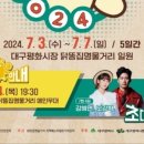 평화농축산 이미지