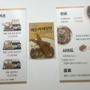 백돈 공릉점