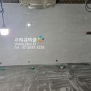 강동병원 화장실 이미지