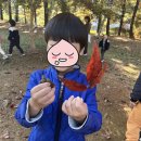 고양시립놀이숲어린이집