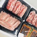 바른정육점 이미지