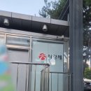 공룡모터스 | 250726 K리그1 24R 광주 vs 전북 직관후기