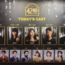 보드빌 | 뮤지컬 브로드웨이 42번가 후기 (화려한 무대, 최유정, 탭댄스)