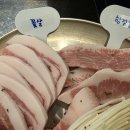 부평점 B 이미지