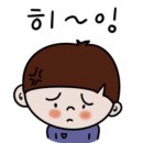 걷기지도사(야간) 이미지