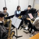 색소폰교실 이미지