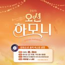 오션 이미지