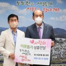 에스비글로벌 이미지