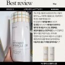 빨아쓰는 행주 이달의 후기ㅣ따꼬 5월 베스트 리뷰