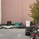 신세계 태양광발전소 이미지