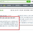 호두랑원두