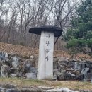 가톨릭꽃동네대학교 사회복지카리타스대학 | # 가톨릭 꽃동네 대학교