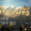 뷰티시크릿가든 이미지