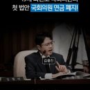 더하기빼기의원 이미지