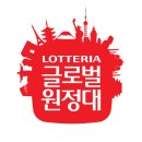 티지아이프라이분당점 | 2014.05.04 #05 동방신기스케쥴