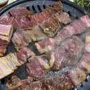 진영갈비