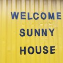 웰컴써니하우스 이미지