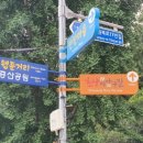 수정동부교회 이미지