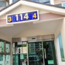 아이원모텔 이미지