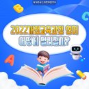 인천광역시부개주공점 이미지